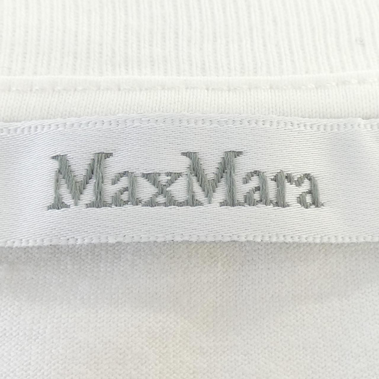Max Mara T-Shirt White — view 5