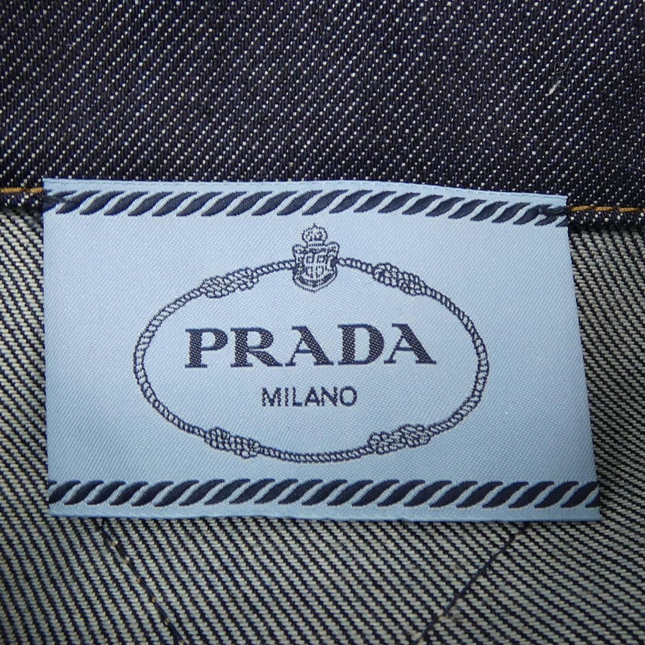 Prada Belted Denim Dress — view 4