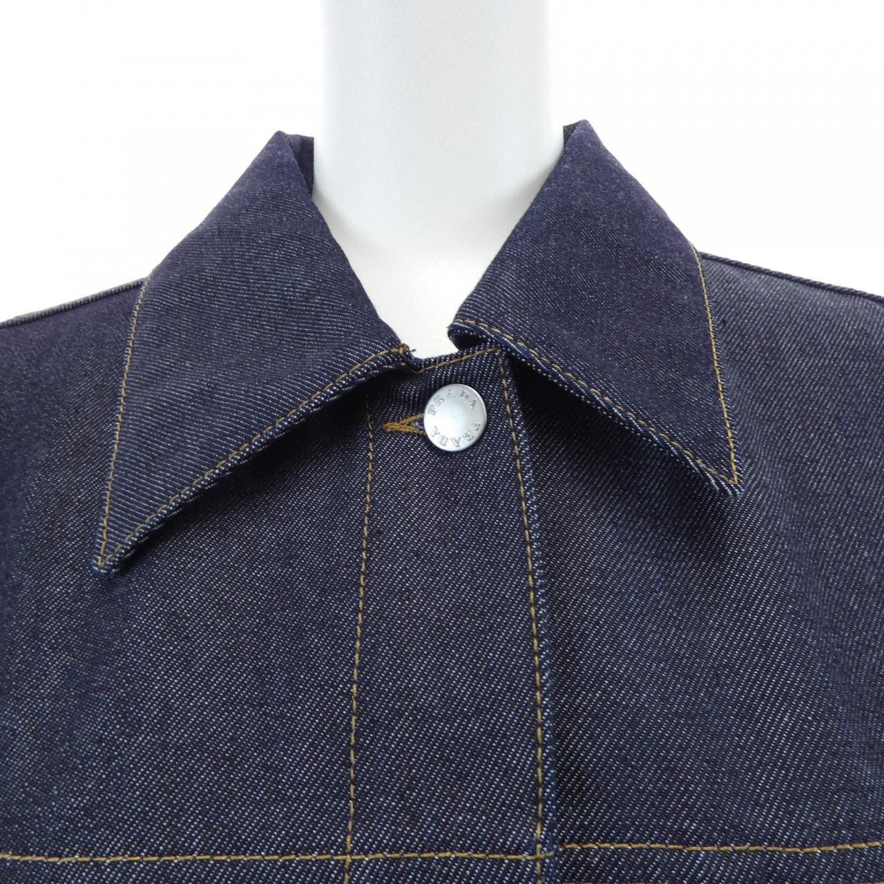 Prada Belted Denim Dress — view 5