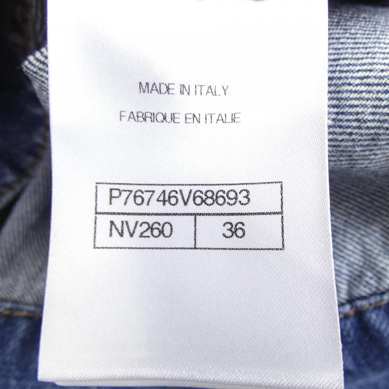 Chanel Denim Jacket Blue — view 4