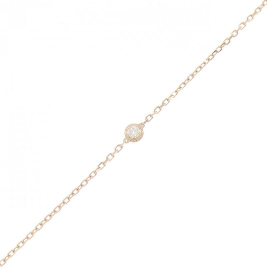 Cartier D'amour Small Bracelet