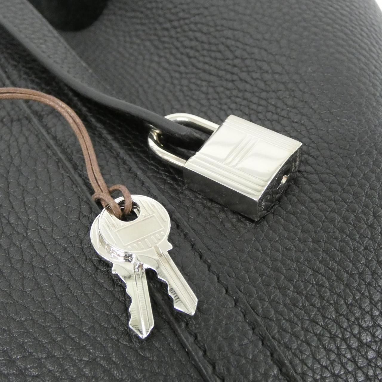 Hermes Picotin Lock MM Bag — view 3