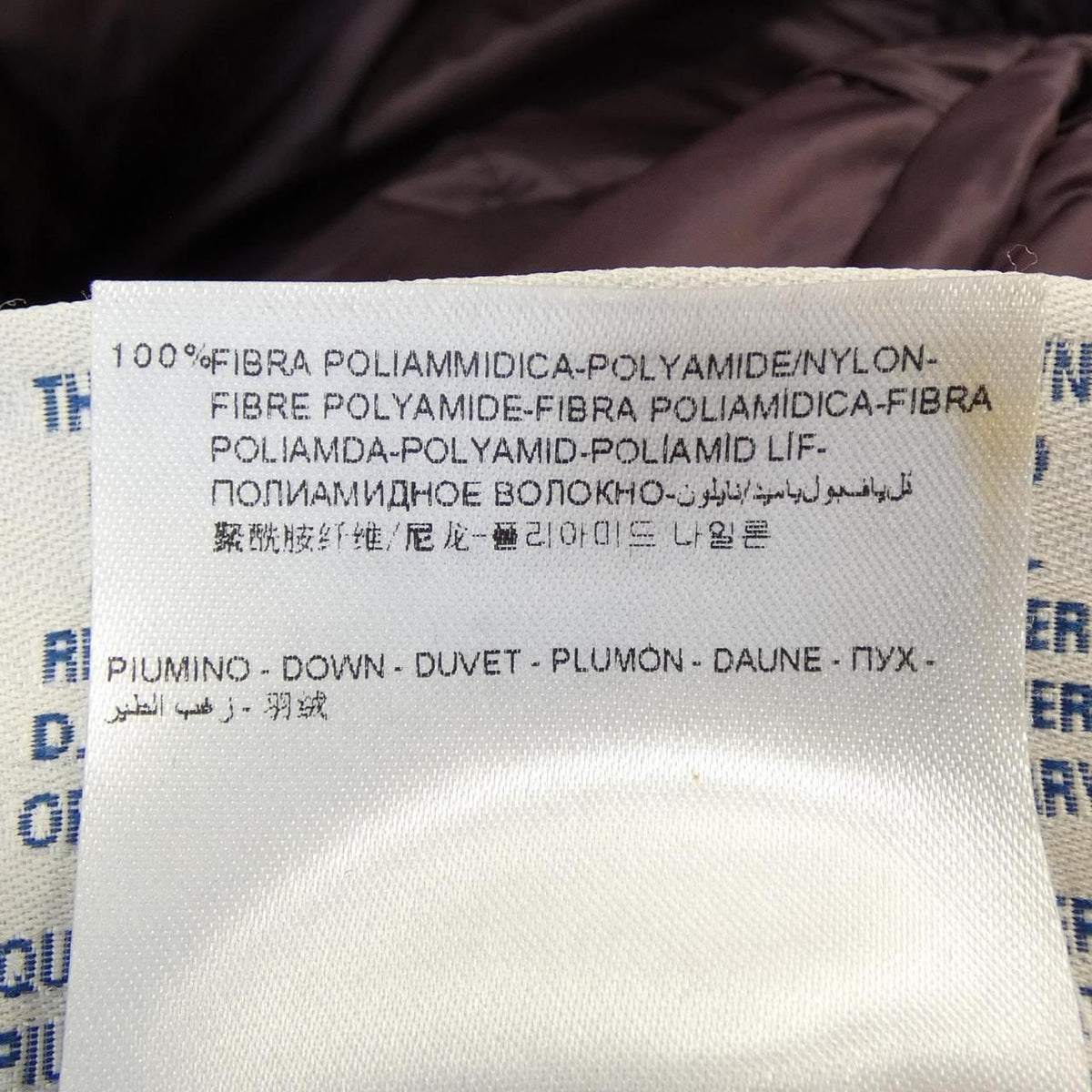 Moncler Hermine Down Coat — view 3