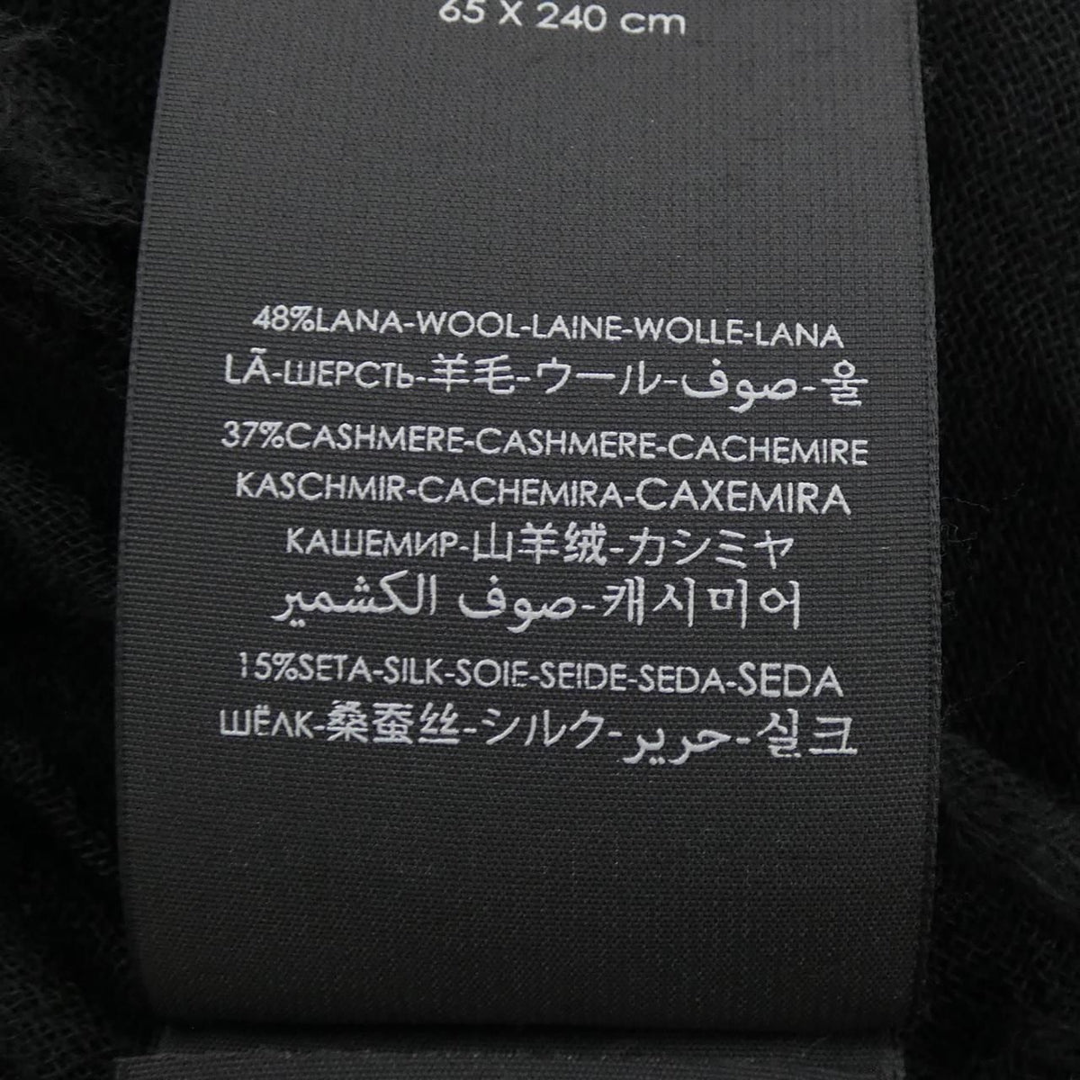 Saint Laurent Shawl Scarf — view 3
