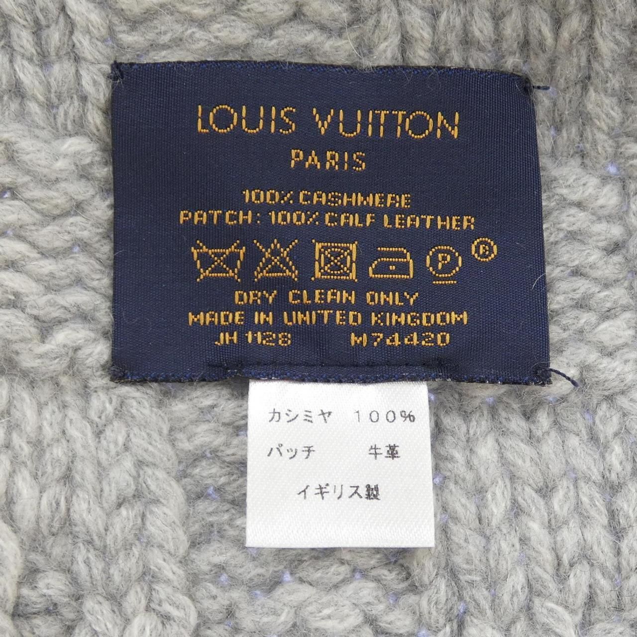 Louis Vuitton Echarpe Helsinki Scarf — view 3