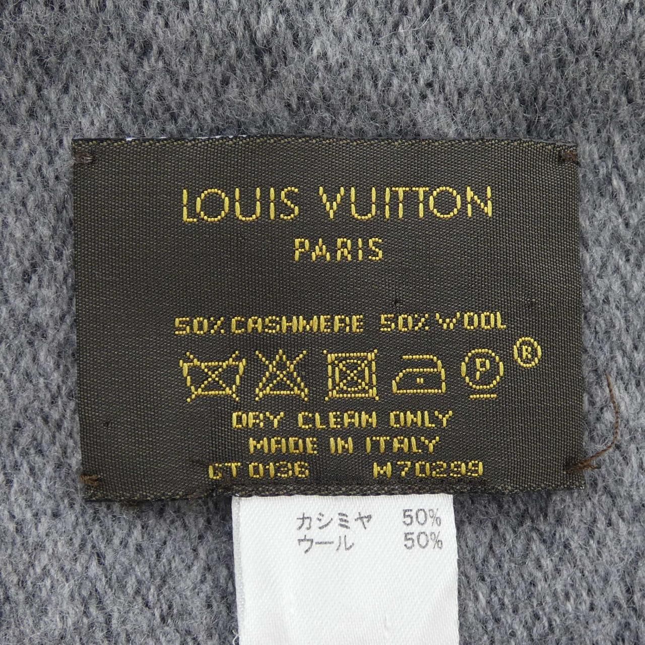 Louis Vuitton Echarpe Monogram Gradient Scarf — view 3