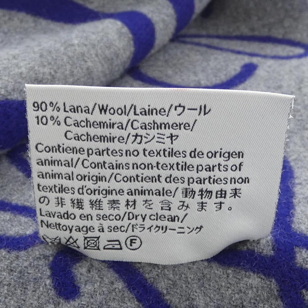 Loewe Scarf Navy — view 4
