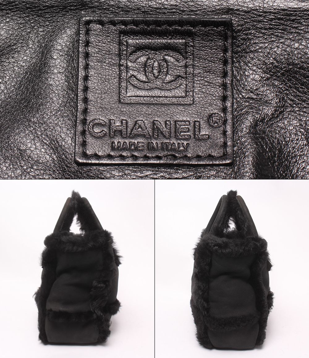 Chanel Tote Bag Silver Shearling — view 4