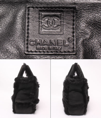 Chanel Tote Bag Silver Shearling — view 4