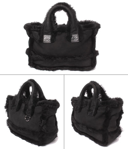 Chanel Tote Bag Silver Shearling — view 2