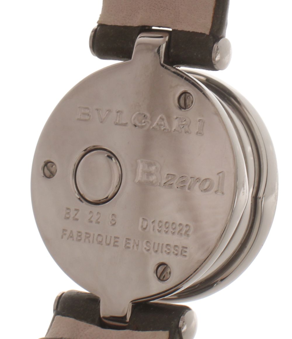 Bvlgari B.zero1 Bvlgari Watch B Diamond Index Quartz White — view 4