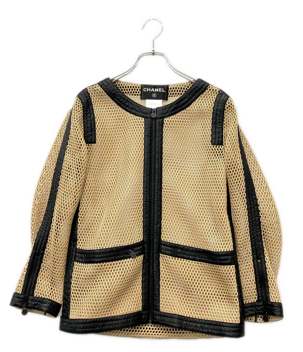 Chanel Collarless Jacket 38