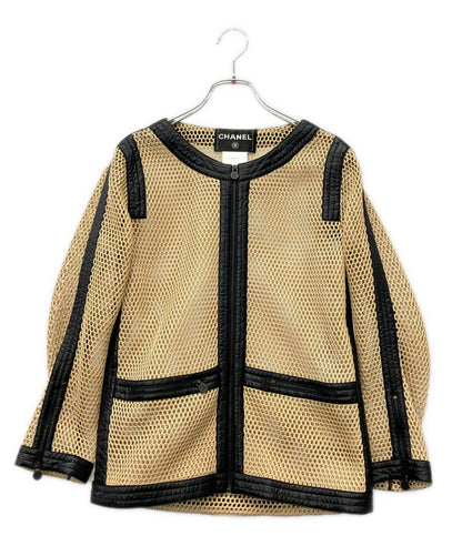 Chanel Collarless Jacket 38
