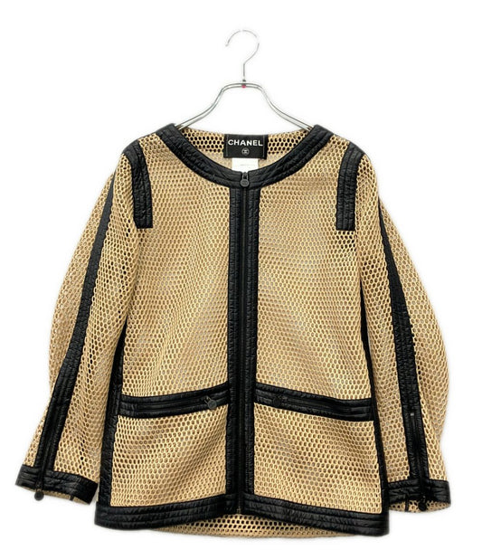 Chanel Collarless Jacket 38
