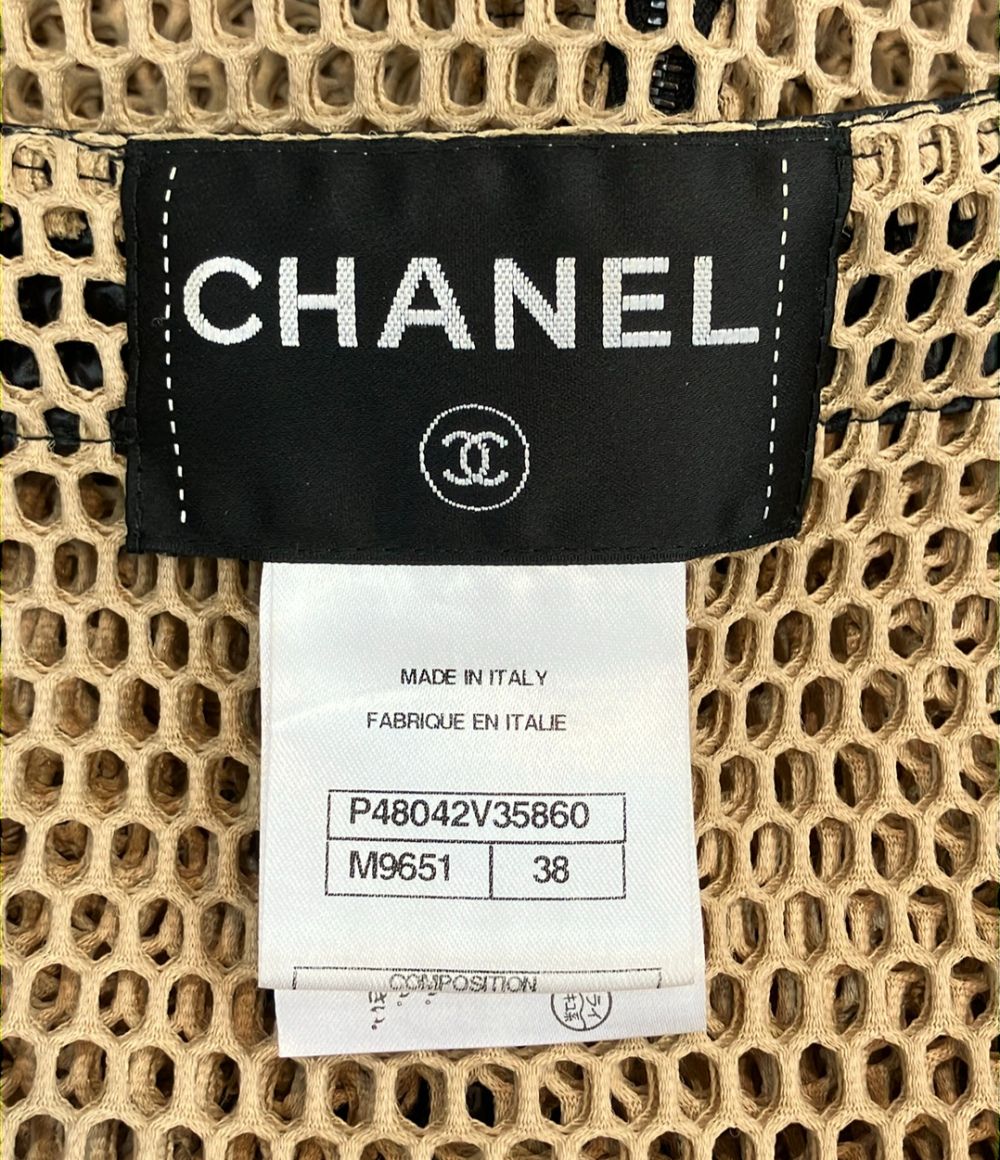 Chanel Collarless Jacket 38 — view 3