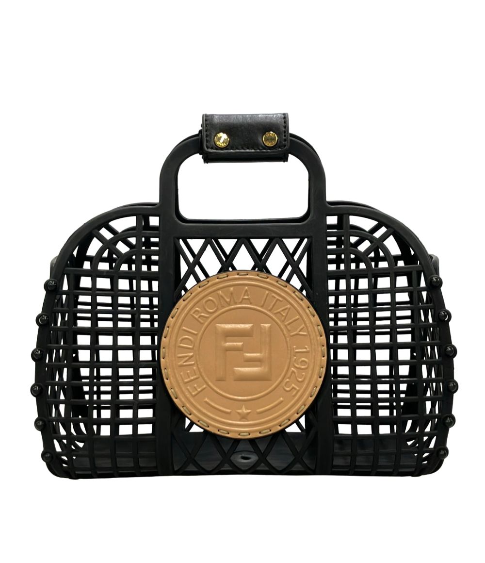 Fendi Handbag Basket Bag Small Recycled Plastic
