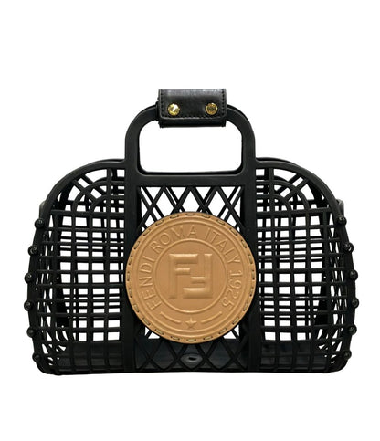 Fendi Handbag Basket Bag Small Recycled Plastic