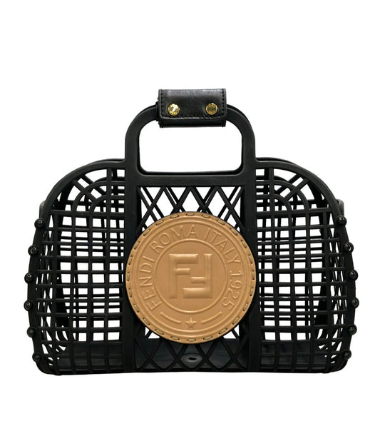 Fendi Handbag Basket Bag Small Recycled Plastic