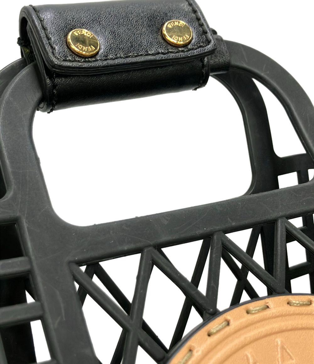 Fendi Handbag Basket Bag Small Recycled Plastic — view 7