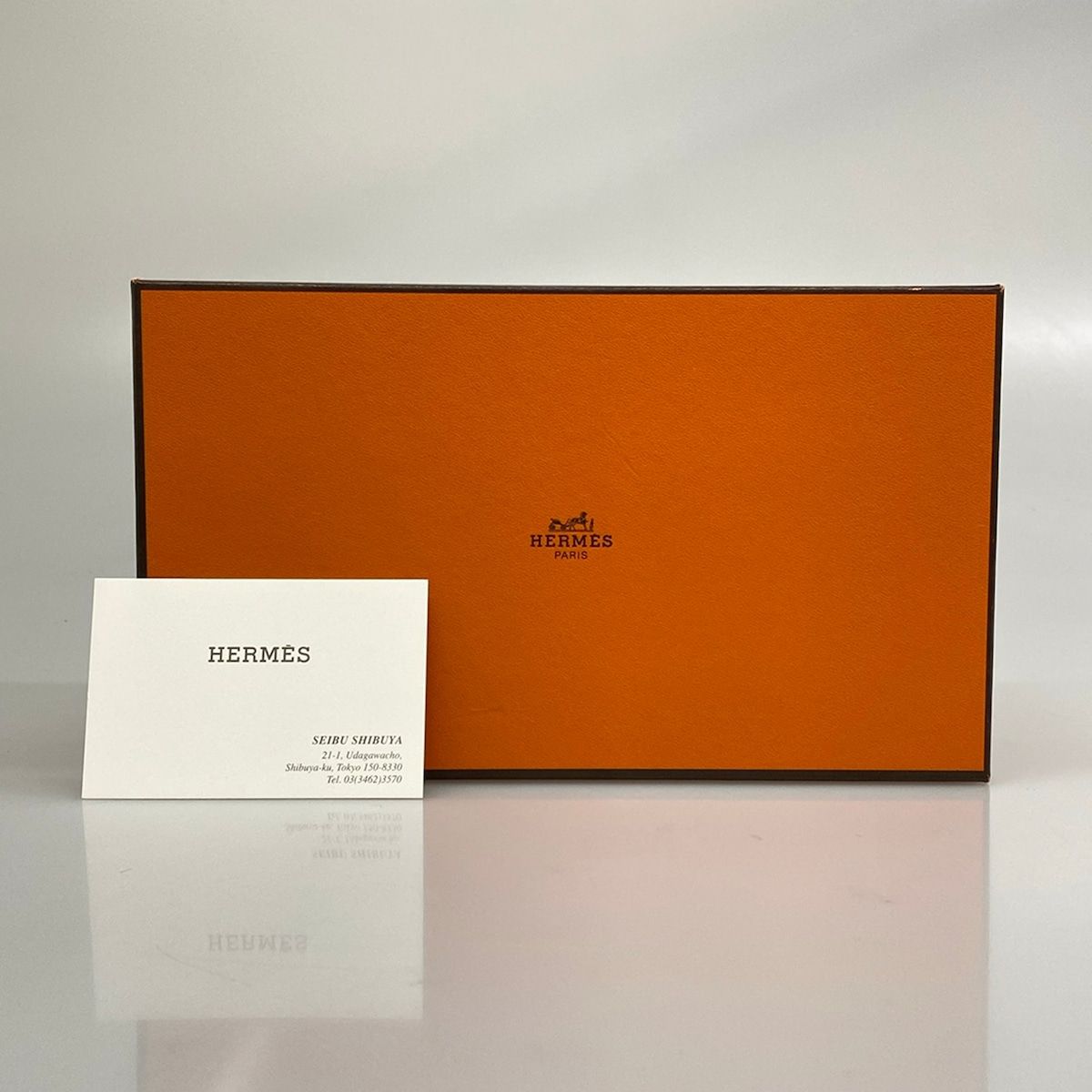 Hermes Mug Siesta Mug Yellow Orange Multi — view 7