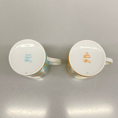Hermes Mug Siesta Mug Yellow Orange Multi — view 3