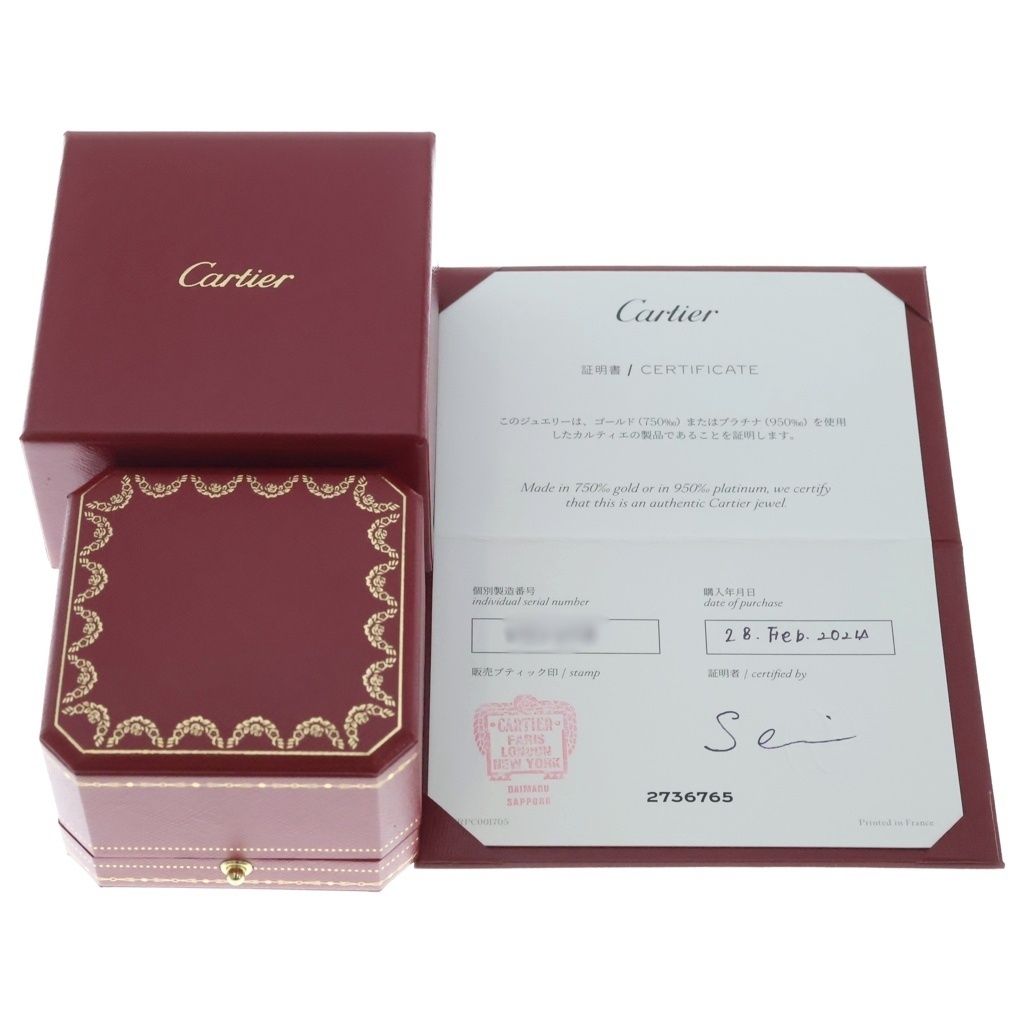 Cartier Mini Love Ring 18k White Gold White — view 6