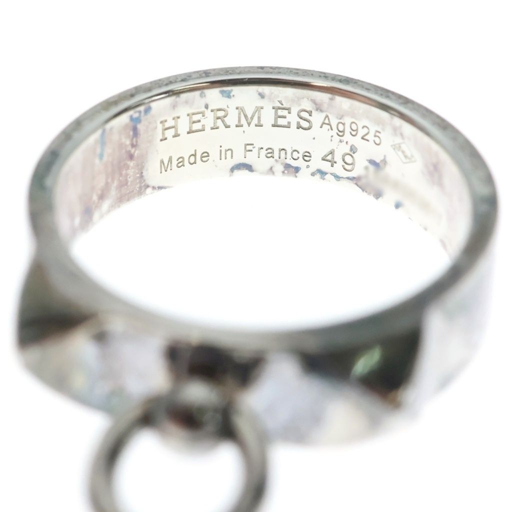 Hermes Collier de Chien Ring Silver — view 4
