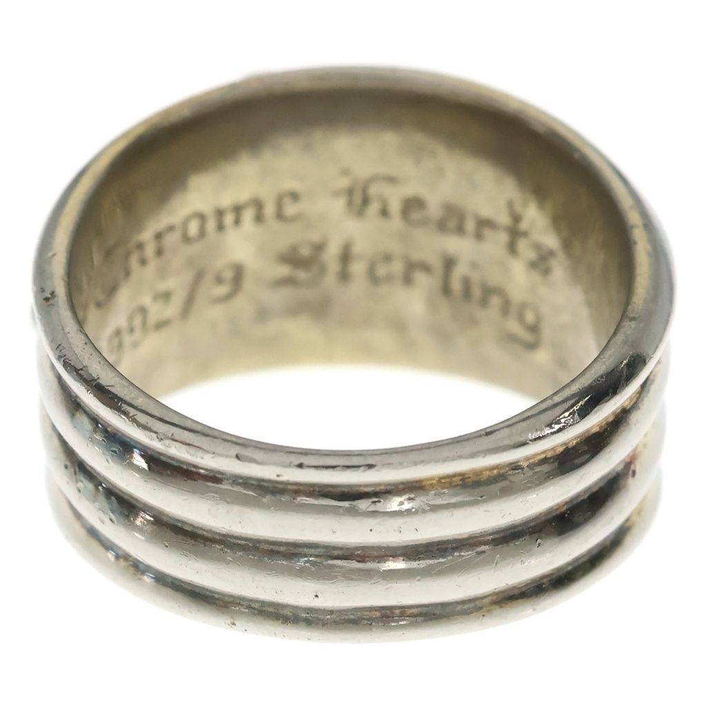 Chrome Hearts Dagger Ring Silver — view 2