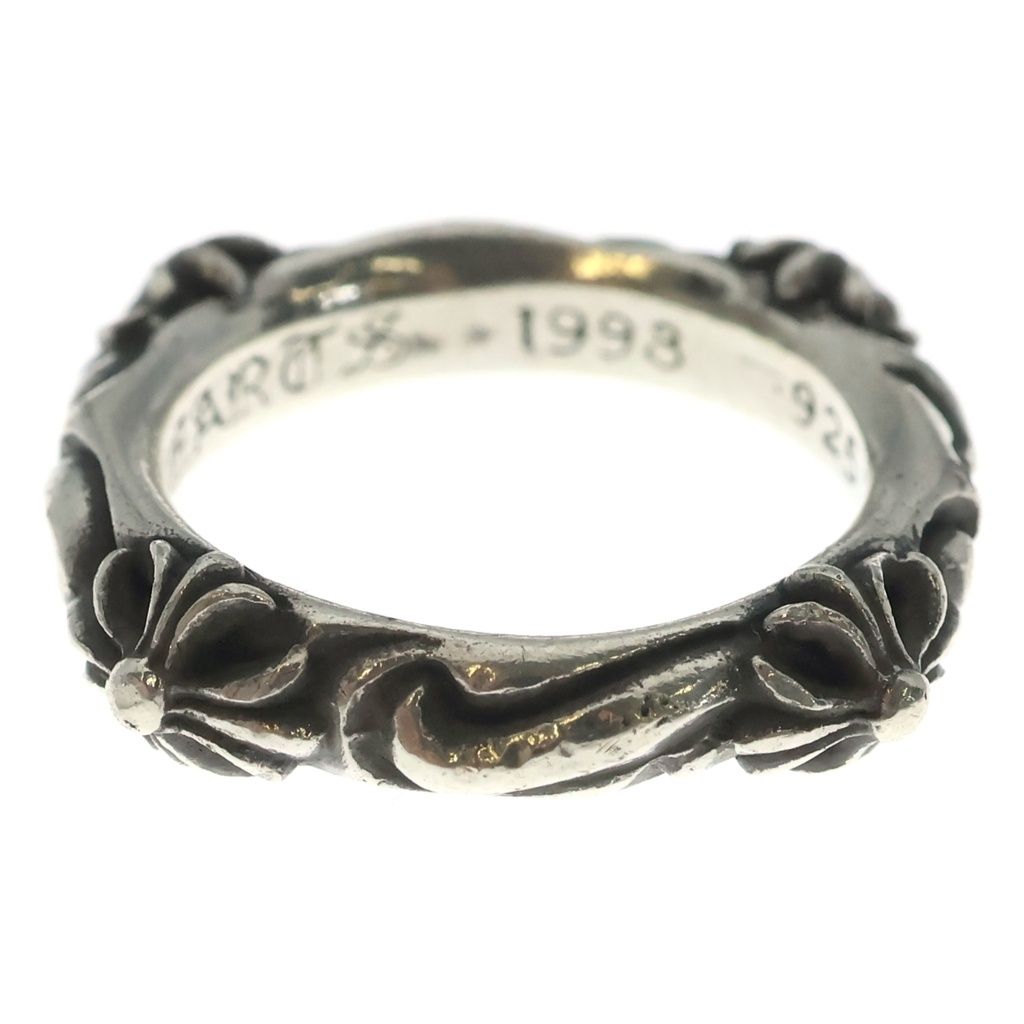 Chrome Hearts Sbt Band Ring Silver — view 3