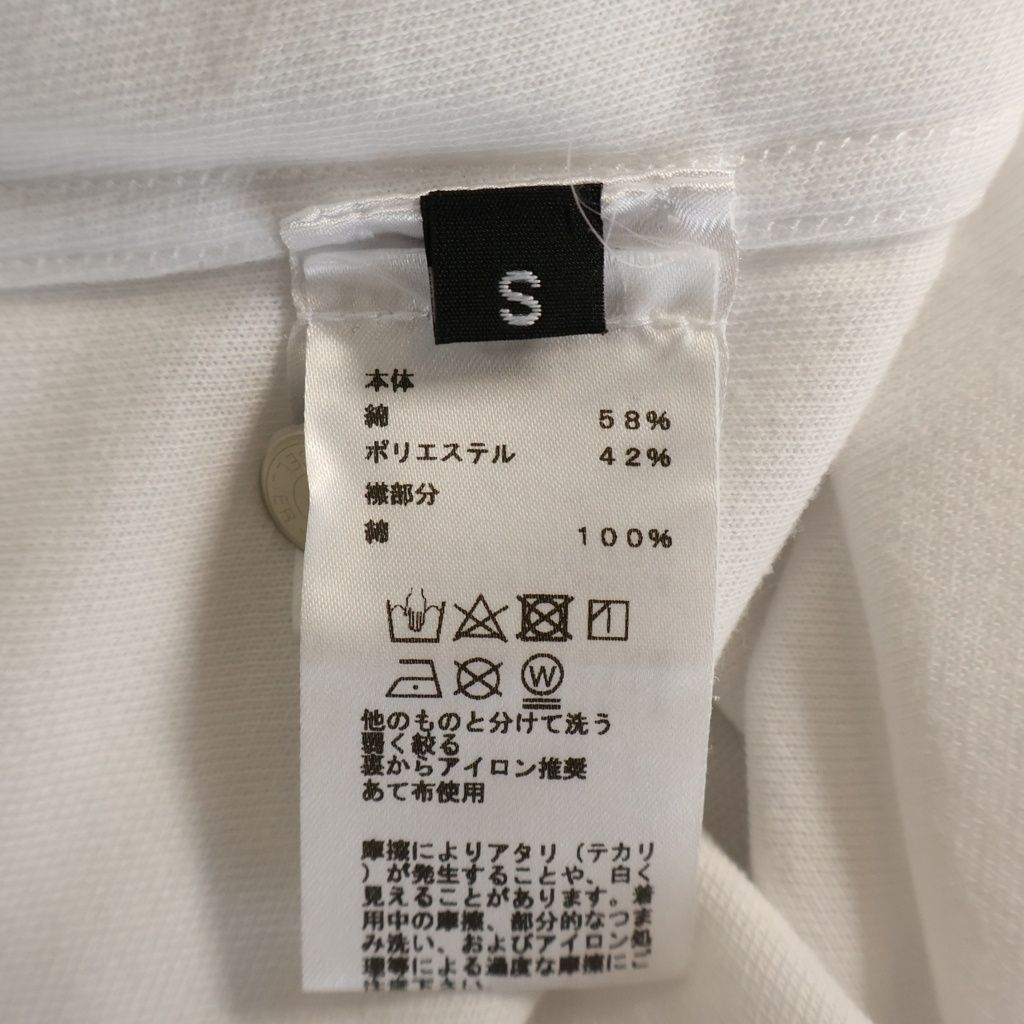 Hermes Double Short Sleeve Polo Shirt Tennis White — view 7