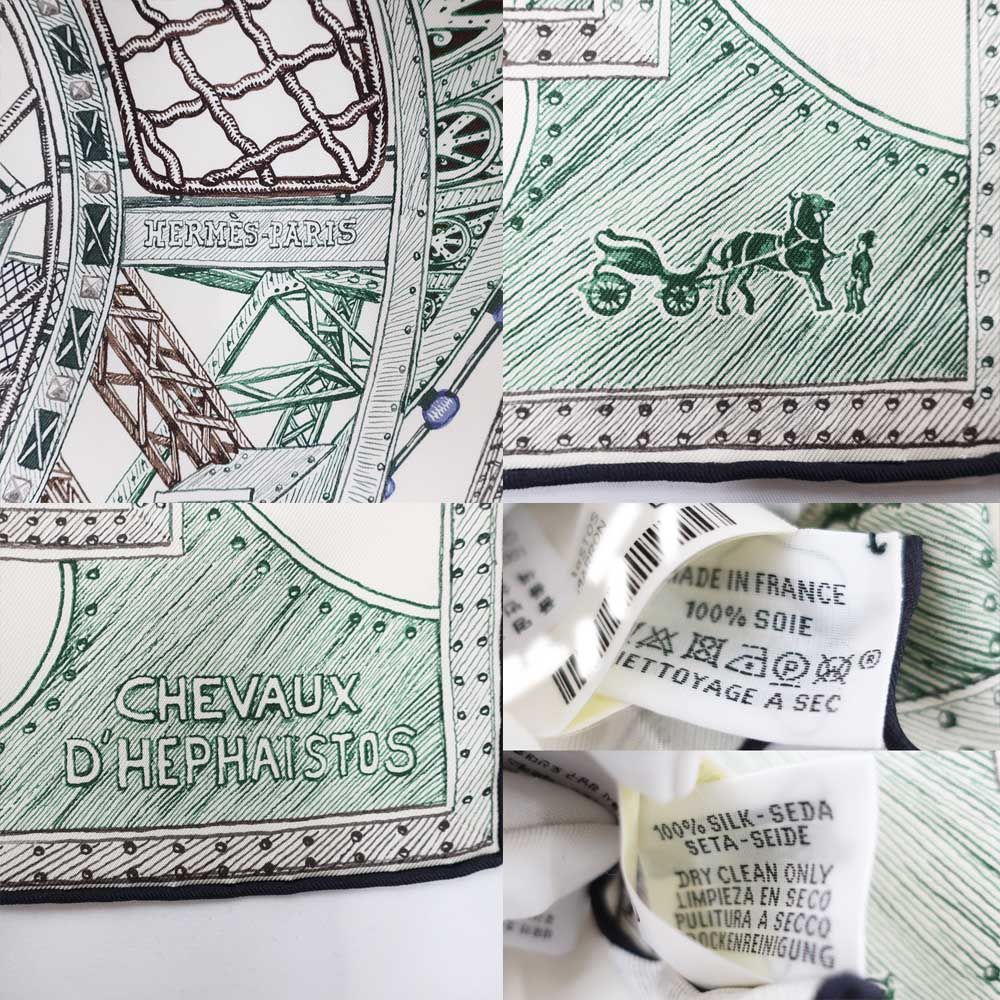 Hermes Carre 90 Horse of Hephaestus Scarf Silk Cream Green Brown — view 7