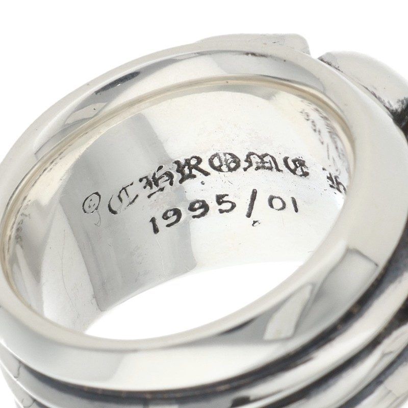 Chrome Hearts Dagger Heart Silver Ring — view 3