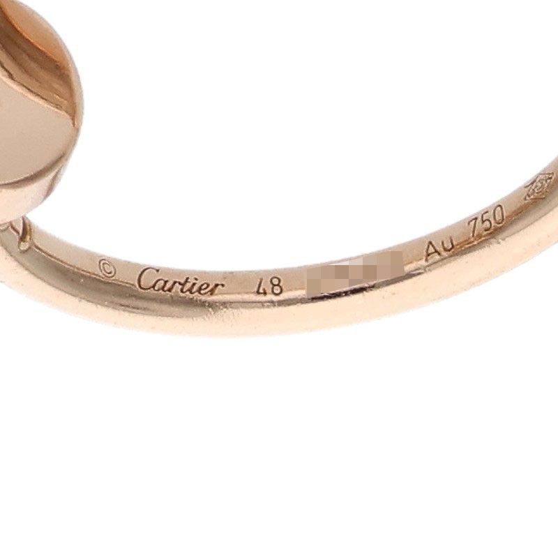 Cartier Juste un Clou Ring SM Un 18k Pink Gold — view 3