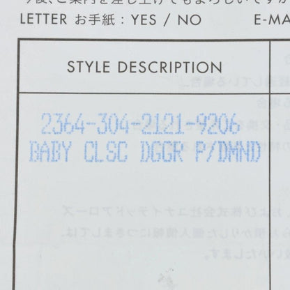Chrome Hearts Baby P D Classic Dagger Pave Diamond Silver Ring — view 5