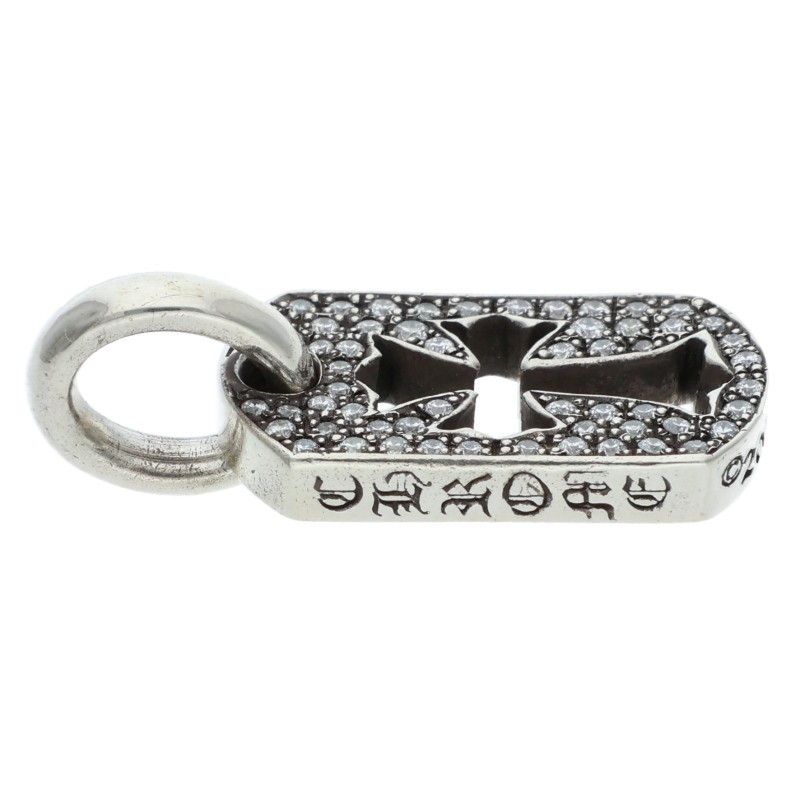 Chrome Hearts DT Tny CO P D Tiny Cutout Cross Dog Tag Pave Diamond Charm Silver — view 3