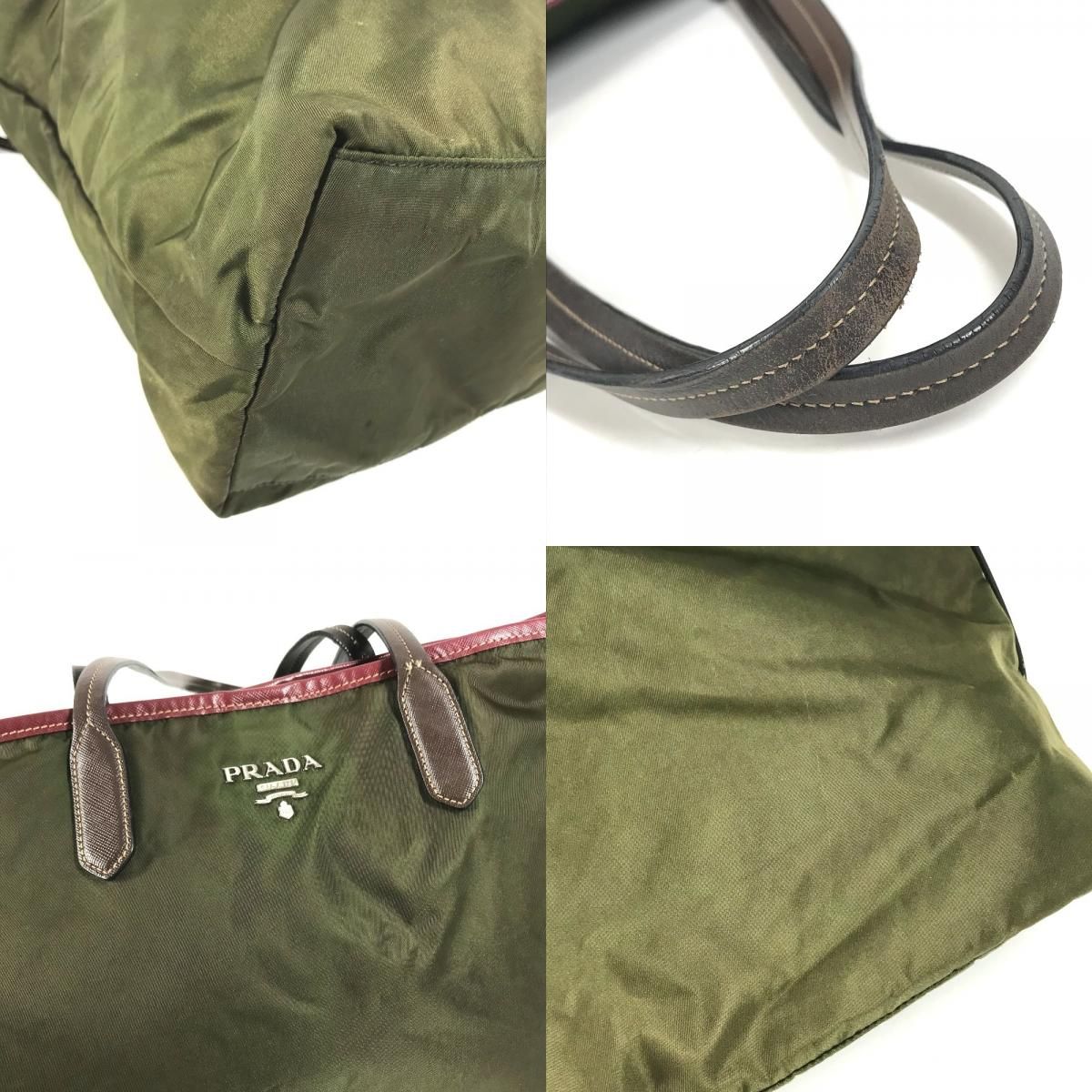 Prada Shoulder Bag Leather Nylon Khaki — view 7