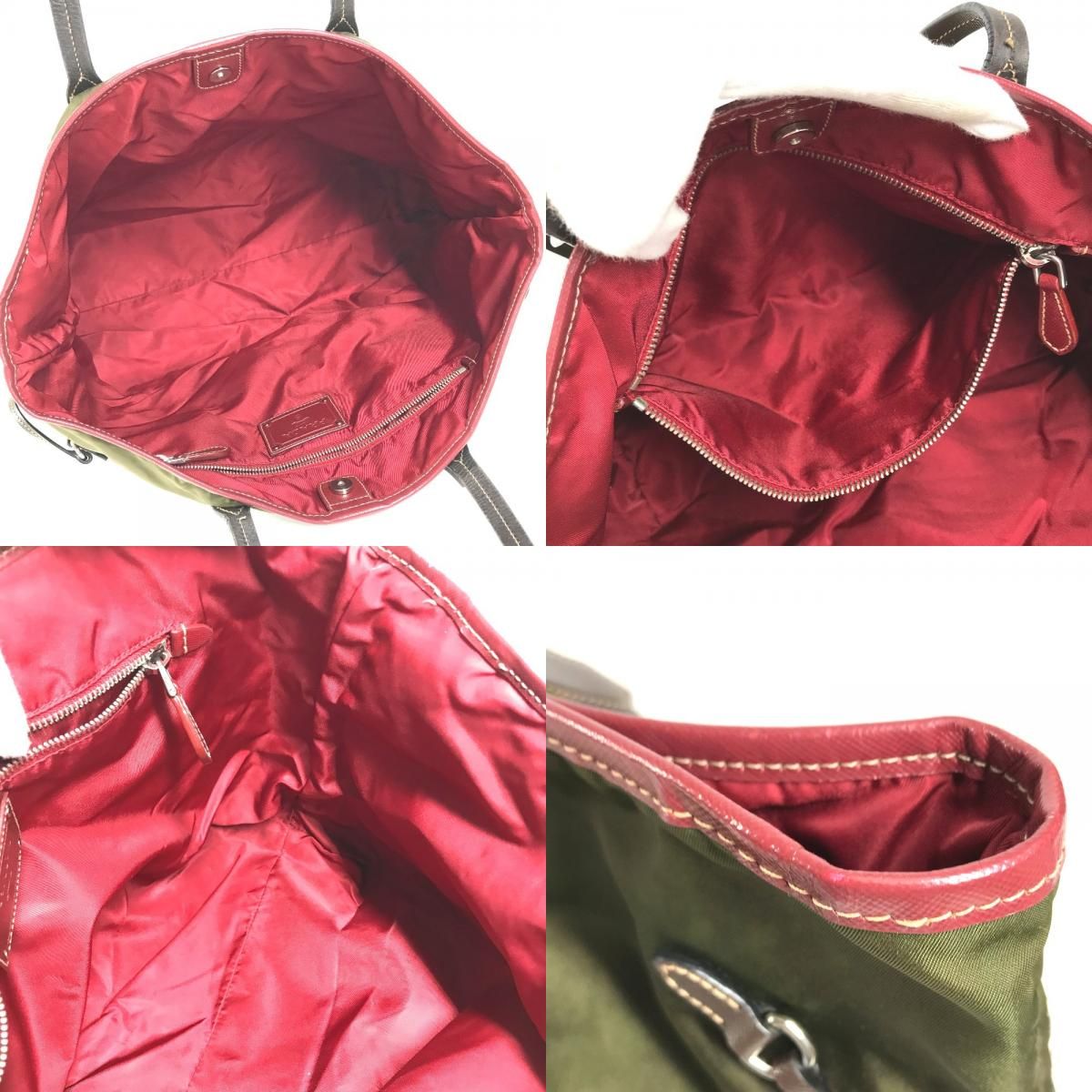 Prada Shoulder Bag Leather Nylon Khaki — view 8