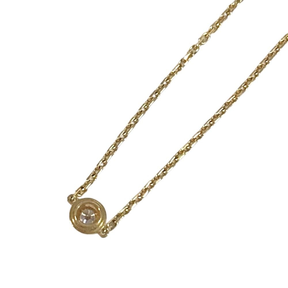 Cartier Bracelet Damour XS Gold — view 4