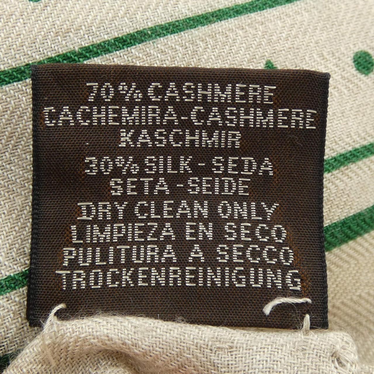 Hermes Springs Bandana Carre Geant 140 Shawl Scarf — view 3