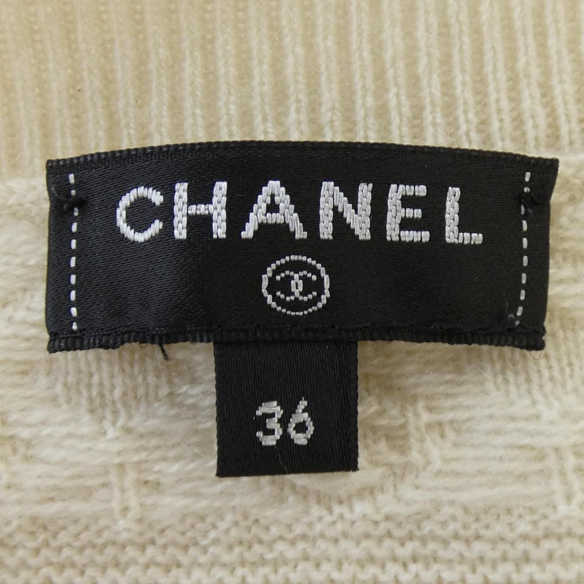 Chanel Knit Sweater Beige — view 5