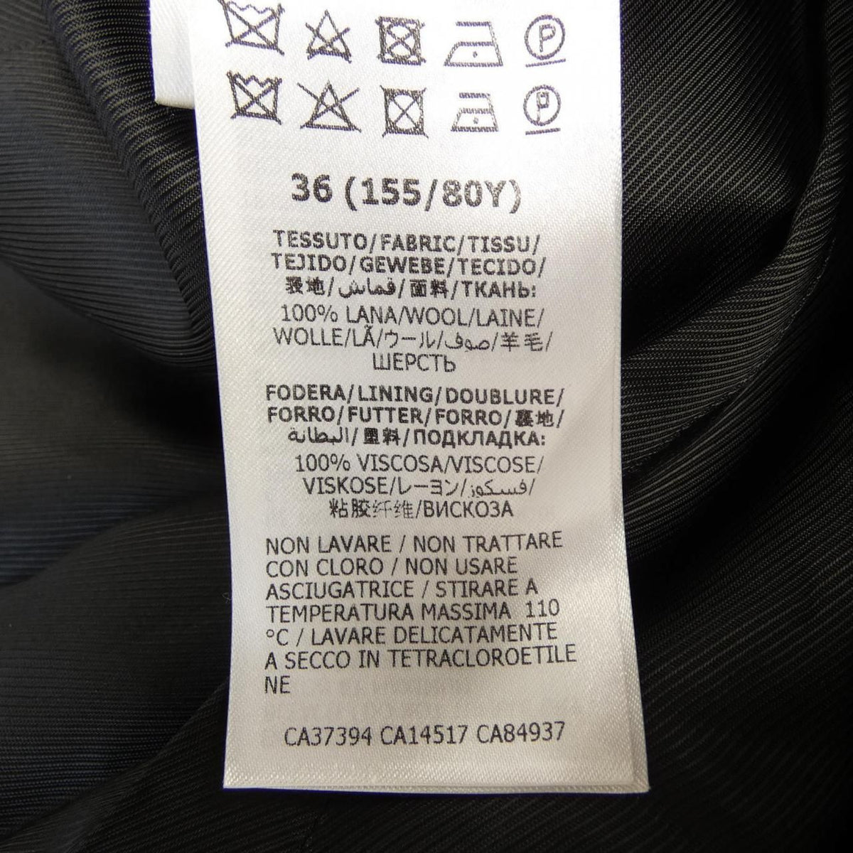 Gucci Interlocking G Coat — view 3