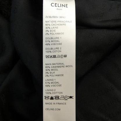 Celine Oversized Jacket Black — view 3