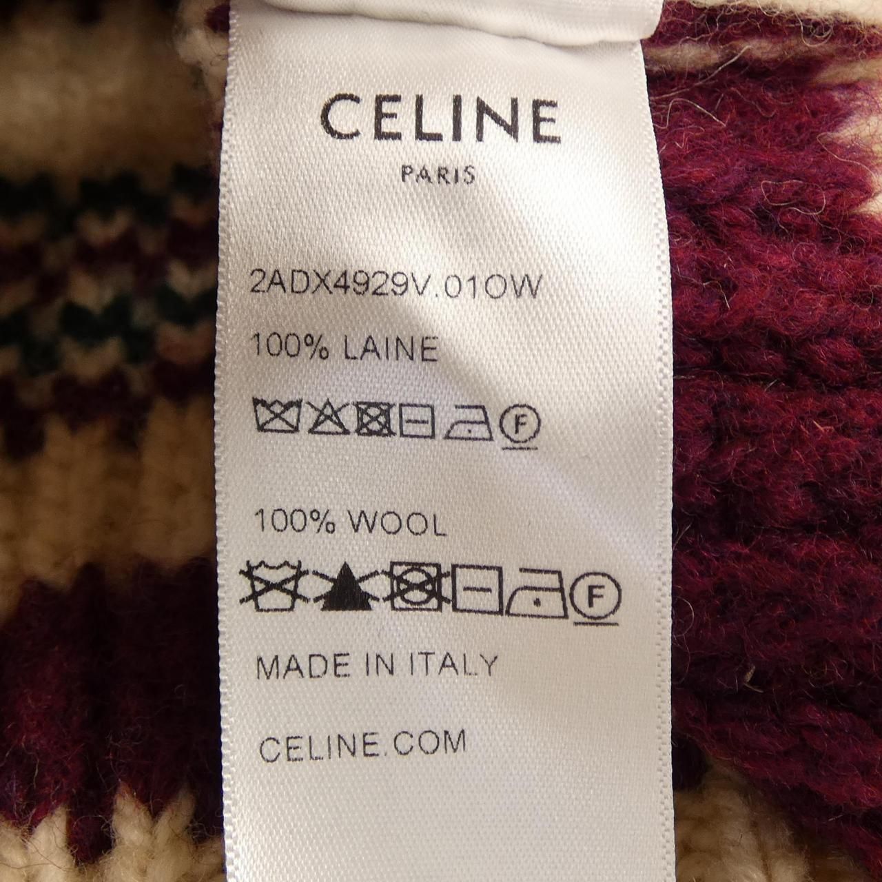 Celine Knit Sweater White — view 3