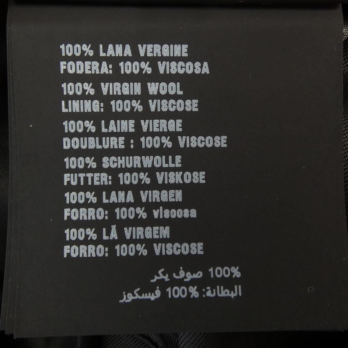 Prada Dress — view 3