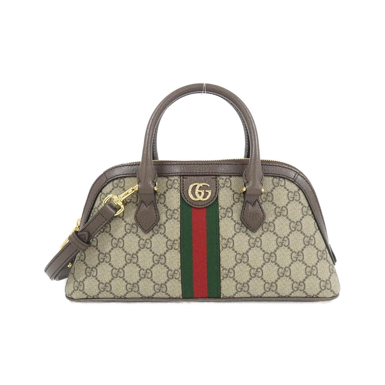 Gucci Ophidia Bag Handbag Beige