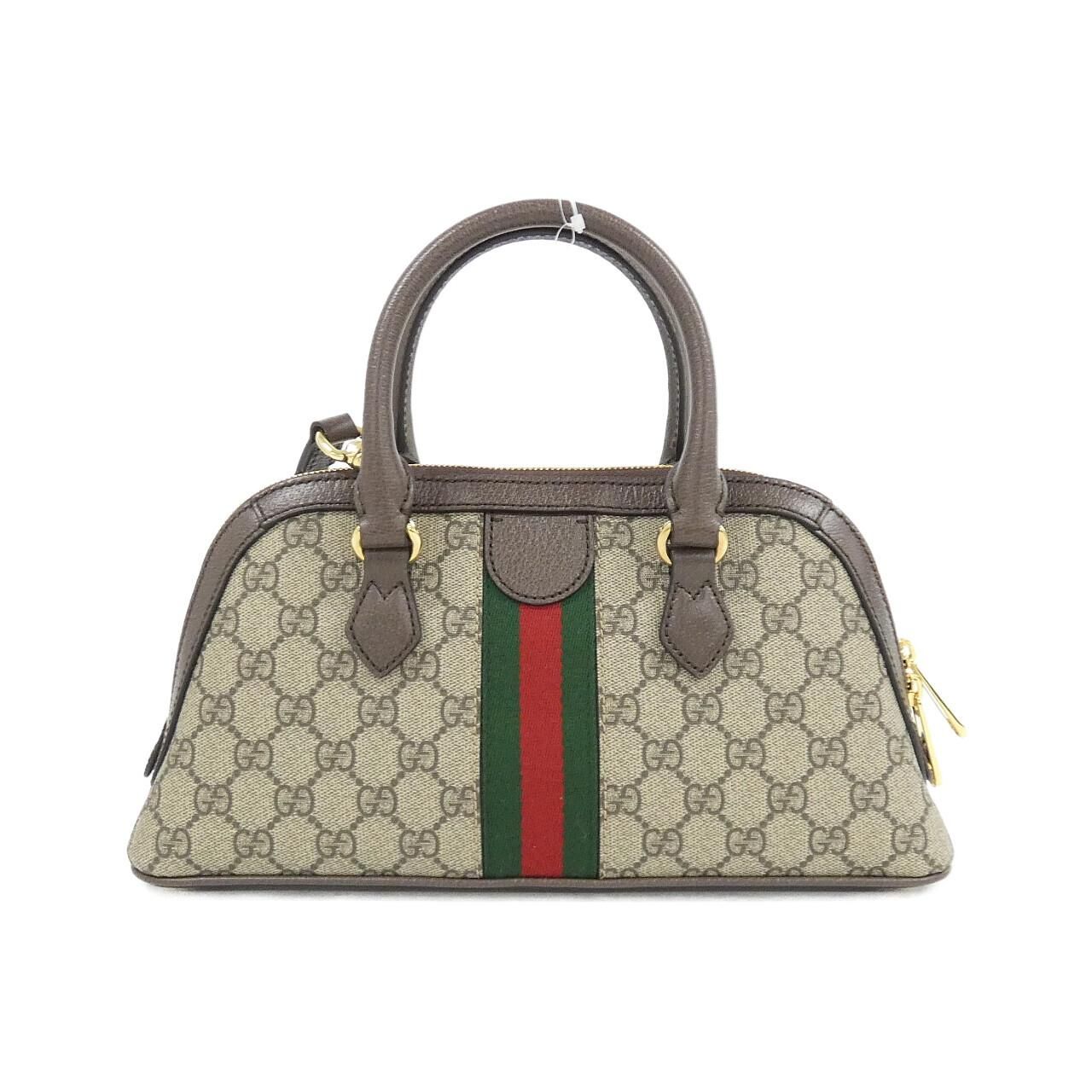 Gucci Ophidia Bag Handbag Beige — view 2