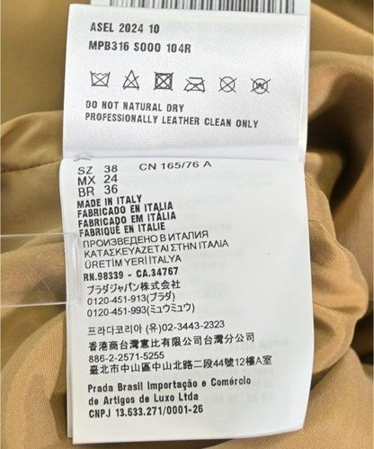 Miu Miu Dress Beige — view 4