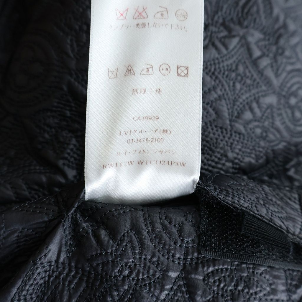 Louis Vuitton Reversible Down Vest Gray Blue Nylon — view 8