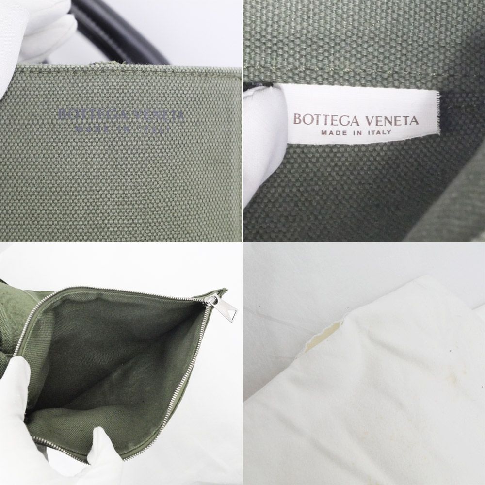 Bottega Veneta Luco Large Khaki Tote Bag Maxi Intrecciato — view 6