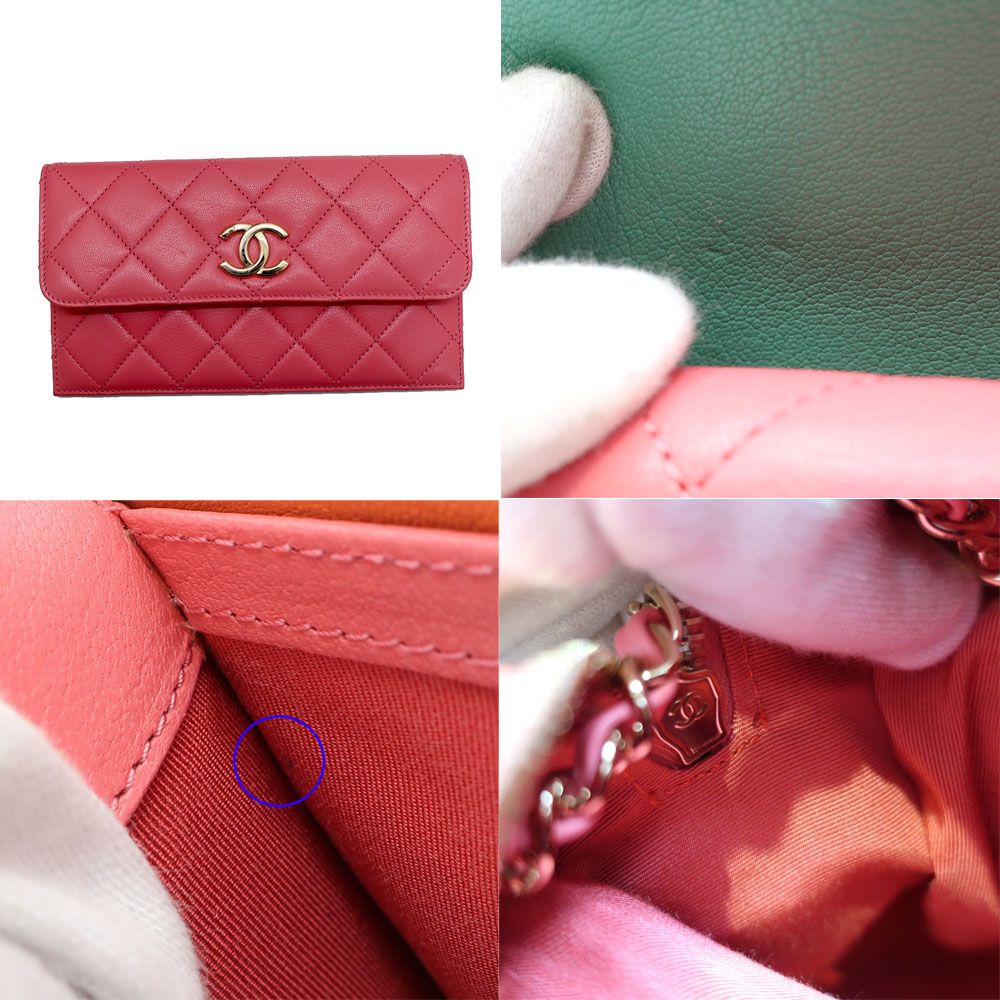 Chanel Shoulder Bag Multicolor Gold Leather CC Logo — view 7
